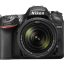 nikon7200-with-18-140.1