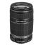 Canon-55-250-IS-II--02