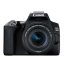 canon-250d-18-55-stm-(3)s