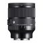 sigma-24mm-f14-dg-dn-art-lens-for-sony-e-(1)