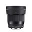 sigma-56mm-f14-dc-dn-contemporary-sony-e-(1)