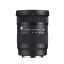 sigma-16-28mm-f28-dg-dn-(2)