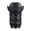 sigma-24-70mm-f28-dg-dn-art-e-ii-e-mount-sony
