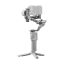 DJI-RS-4-Mini-(3)