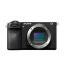 sony-a6700-mirrorless-camera
